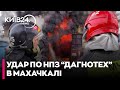 💥Дрони ГУР вивели з ладу ключову установку на НПЗ у ДАГЕСТАНІ