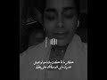 كثر ما انا كنت لك احيا واعيش حوبتي مود زمزمي اصالة 