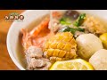 10种滚汤一次学会，操作简单降温必备！10 Chinese soup recipes