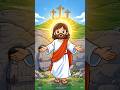 यीशु JESUS मरे हुए में से जी उठा✝️ Jesus rose from the dead✝️ #ytshorts #viralvideo #trendingvideo
