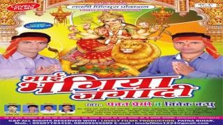 Mp3 free download www.sanjivanidigital.com
******************************************** अगर आप bhojpuri
video को पसंद करते हैं तो plz
चैनल subscribe करें ...