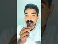 first law of motion // first law of newton // law of Inertia //first law of motion class 9 //