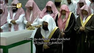 Download lagu Al Quran Surah Al-Qalam Audio By Sheikh-Abdurrehman-Al-Sudais