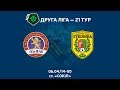 Download LIVE| ФК LIVE| ФК