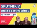 Sputnik V vaccine in India - Covishield vs Covaxin vs Sputnik V - Which vaccine is the best?