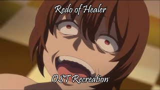 Redo of Healer Soundtrack - " S L A P " - OST Recreation ( ͡° ͜ʖ ͡°)