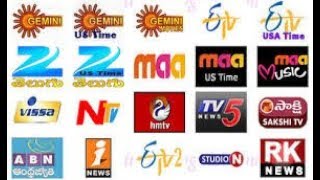 How to get whach live tv in pc telugu screenshot 5
