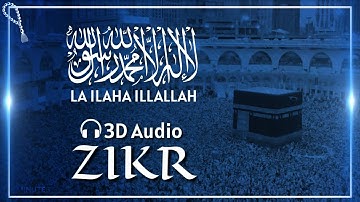 La ilaha illallah | Heart Soothing | 3D Zikr ᴴᴰ | Best Relaxing Sleep | Mohammad Shariq