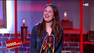 آخر ثمن : الثلاثاء 28 فبراير 2024