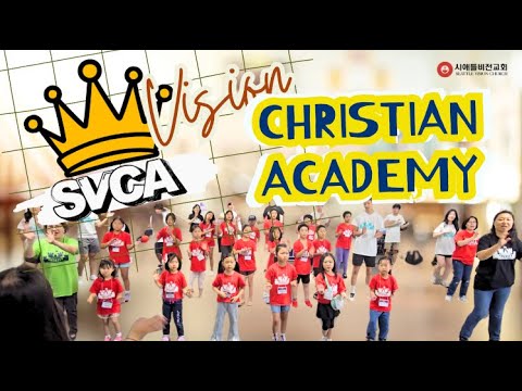 2025 Vision Christian Academy 소개합니다.