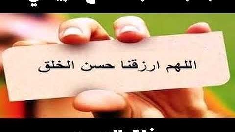 عبدالفتاح الزيلعي . بصوت القارئ عبد الفتاح الزيلعي