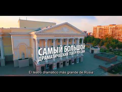 Vídeo: Historia Del Tyumen Ruso - Vista Alternativa