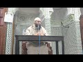 شرح الحديث الثامن من الأربعين النووية الشيخ وسيم الزكاف 