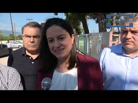 Επίσκεψη στην Αργολίδα