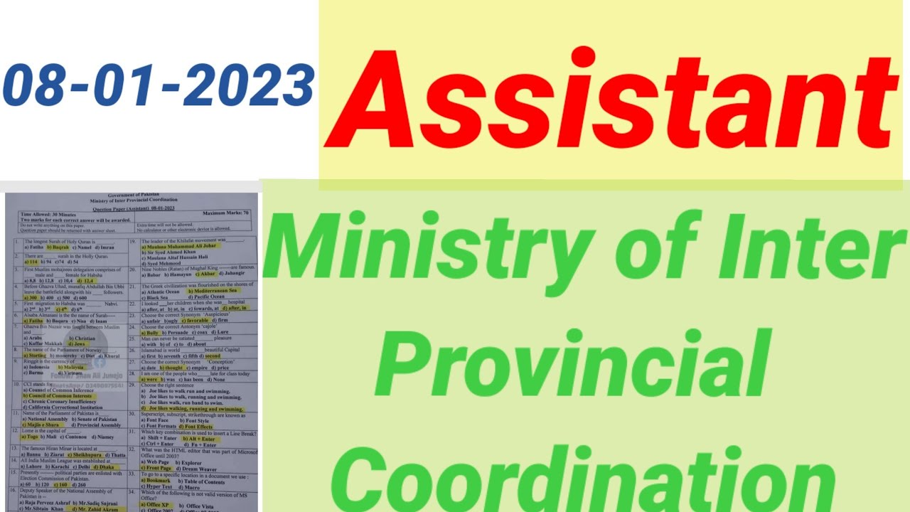 Ministry of Inter Provincial Coordination Assistant test Today solved paper