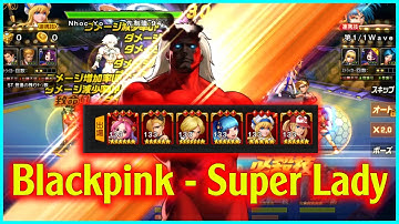 KOF98UMOL - Siêu Nữ Trinh Nguyên quá "ngon" nhưng ko dễ "xơi"  ! Saiki Ác quỷ chật vật...