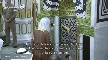 سورة الكهف بصوت الشيخ عبد الله البعيجان من صلاة التراويح ليلة ٢٠رمضان لعام ١٤٤١هجرية