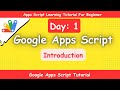 Google Apps Script || What Is Google Apps Script?, Apps Script Introduction