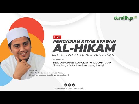 PENGAJIAN AL HIKAM (20 RABI'UL AWAL 1442 H - 06 NOVEMBER 2020 M)