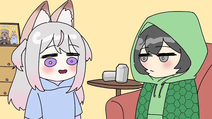 When Vedal watch other girls:    | Animation |