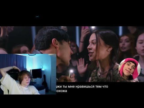 Дипинс Смотрит: Лизогуб - Девочка Уэнсдей