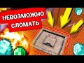 САМАЯ ЛУЧШАЯ БАЗА НА LOOT MC