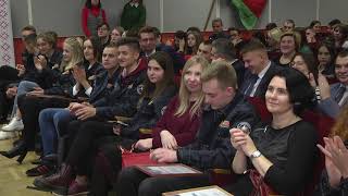 2019-11-22 г. Брест. Закрытие 3-го трудового семестра. Новости на Буг-ТВ. #бугтв