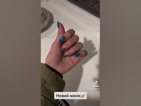 Манікюр - YouTube