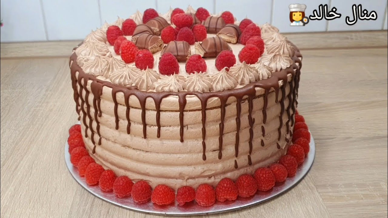 كيكة فخمة بمكونات اقتصادية والتزيين ب كريم شانتيه 😃والنتيجة رح تبهر كل حدا رح يدوقها😋
