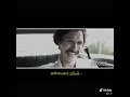 قال احدهم ان الفقدان لا يؤلم ثم بكى