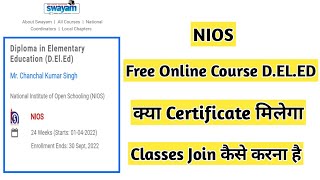 Nios Free Online Course D.EL.ED Join Kare | Task Is Helping (NIOS) screenshot 4