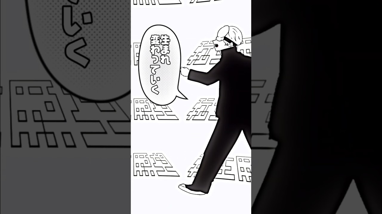 勇者になったらどうする？ #終活クラブ #勇者の肋骨 #アニメ