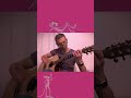The Pink Panther Theme – Henry Mancini | Fingerstyle Guitar by Andrea Marino