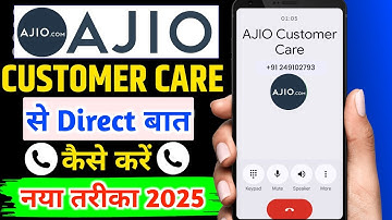 Ajio Customer Care Se Kaise Baat Karen | Ajio Customer Care Number | Ajio Customer Number 