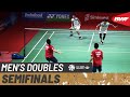 Indonesia Open 2021 | Koga/Saito (JPN) vs Hoki/Kobayashi (JPN) | Semifinals