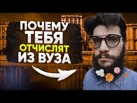 Video: Որո՞նք են Concord-ի 24 կանոնները: