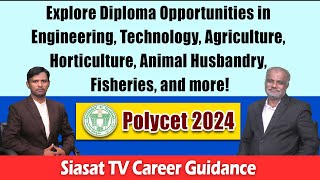 Polycet 2024: Explore Diploma Opportunities in Polytechnics and its courses screenshot 3