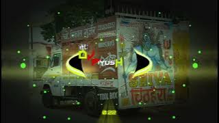GAZAB_KE_DHUNGE--EDM--DJ_ROYAL--RG_ ( DJ FS AICHHER ) DJ NIKHIL MEERUT DJ LUX NEW REMIX GUJJAR SONG