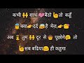 Hdvidz in Whatsapp video status 2017 new song  Romantic video status new