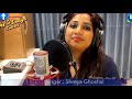 Apni maati song by shreya ghoshal