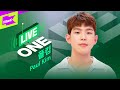 폴킴 ‘우리 만남이’ 라이브원 Full.ver | 가사 |  Paul Kim _ But I Will Miss You | 라이브원 | LiveONE | Lyrics