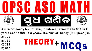 OPSC ASO MATH CLASS IN ODIA || CI AND SI MATH CLASS IN ODIA || ASO COMPLETE SYLLABUS WISE MATH CLASS
