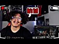 21 Lil Harold, Quavo, G Herbo - One in the Head (Official Music Video) Reaction