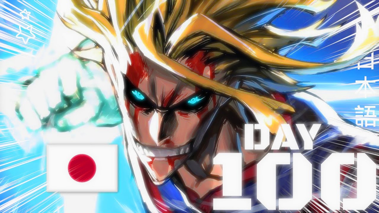 100 Days of Self Learning Japanese