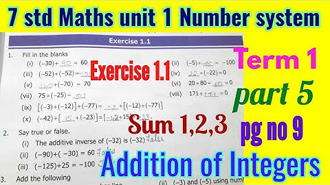 7th std Maths/Chapter 1 Number system /Exercise 1.1 (sum 1,2,3)/part 5/pg no 9/Term 1/New syllabus