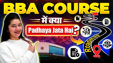 🤔BBA Mei Kya Padhaya Jata Hai? BBA Syllabus 2025🔥FULL Roadmap! #BBA #BBACourse #BBASubjects
