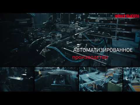 ალუმინის კიბე NV 111