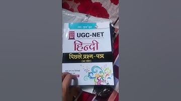 ugc net paper 1& paper 2(Hindi) previous year question paper