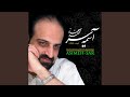 Dalghak Instrumental Dalghak Instrumental