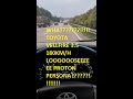 WHAT???????!!!!!!! Toyota Vellfire 3 5 180 km/h Vs Proton Persona 1 6 LOOSSSSEEEE????!!!!!!